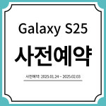 TWORLD 중앙대리점 연동점