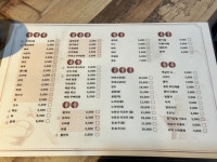 동궈샤오휘양샤브