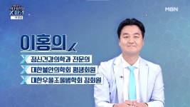 선릉쉼표정신건강의학과의원