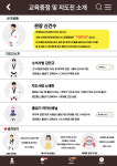 아이캔라온태권도장&점프윙스줄넘기클럽