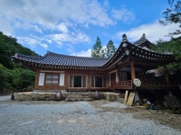 송광재