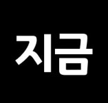 LG유플러스 장기동 장기지구점