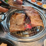 맛있는 아우네꼼장어 원종