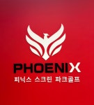피닉스스크린파크골프 인천검단1호점