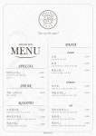 소뇨1225