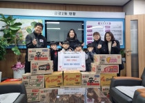 용인대영광태권도장