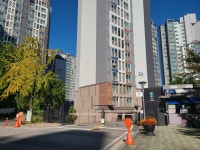 으뜸단지내상가공인중개사사무소