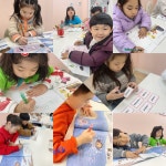 링키영어문산굿모닝힐영어교습소 | 링키영어 해운대 힐스테이트점영어교습소