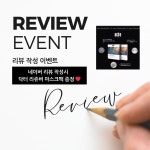 The피어라스킨&바디 이화칠금영도점 | 피어나스킨&바디