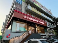 투썸플레이스 장암점