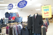 자방