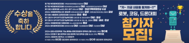 하이브레인