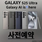 KT JK텔레콤 남양점