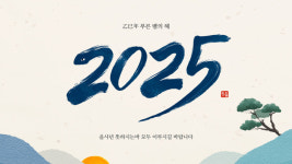 국민공인중개사사무소