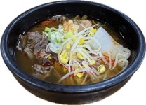 유영한우암소국밥
