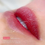 아름담은 뷰티