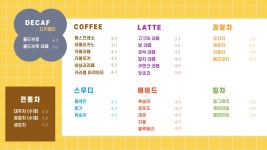 남문갤러리카페