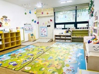 키즈킹덤어린이집