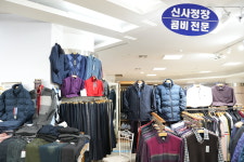 자방