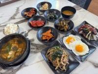 블루밸리공단식당