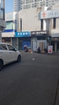 제이팩토리