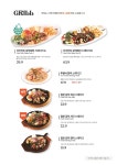올리앤 울진점