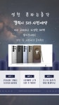 폰파는총각