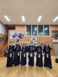 대한검도회 수심검도관