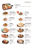 올리앤 울진점