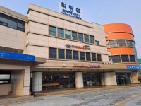 골드푸르지오공인중개사사무소