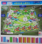 그랜드부동산공인중개사사무소