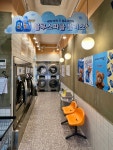 런드리익스프레스샵 x 스너글 이대점