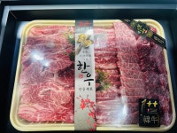 브라더축산 신압구정점