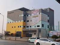 골드푸르지오공인중개사사무소