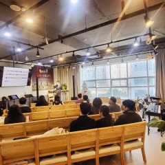 꿈이 있는 교회