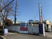 쉐보레 한일지정서비스