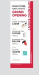 투썸플레이스 해운대청사포점