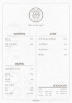 소뇨1225