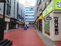 안산상가공인중개사사무소