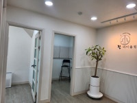 진바이올린 음악교습소