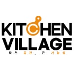 키친빌리지 천안쌍용점