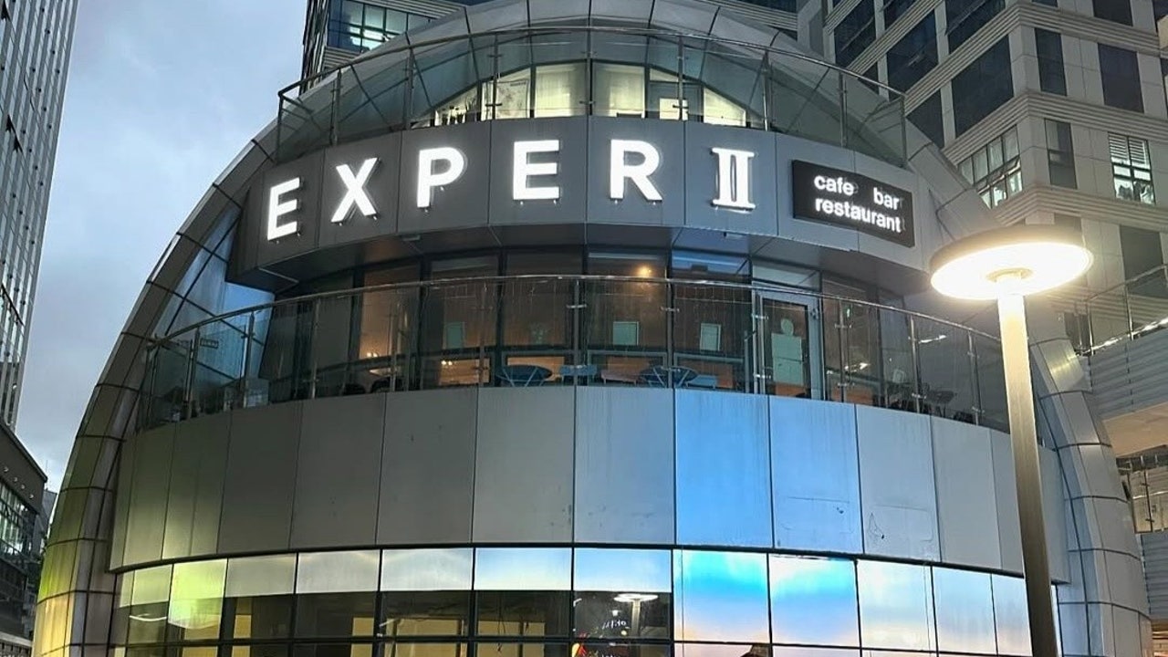 익스퍼 랩