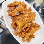 맛있는 아우네꼼장어 원종