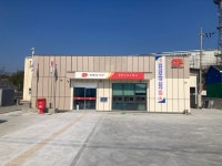 영천고경우체국
