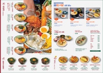 성수완당