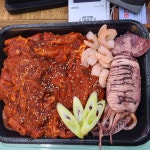 정직한정육점