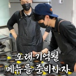 깐깐한족발 부산안락점