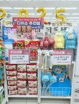 다이소 군산나운점