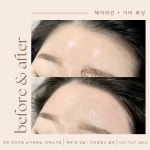 포미슈가링왁싱 부천신중동점