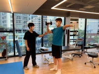 서울휴재활의학과의원 신당